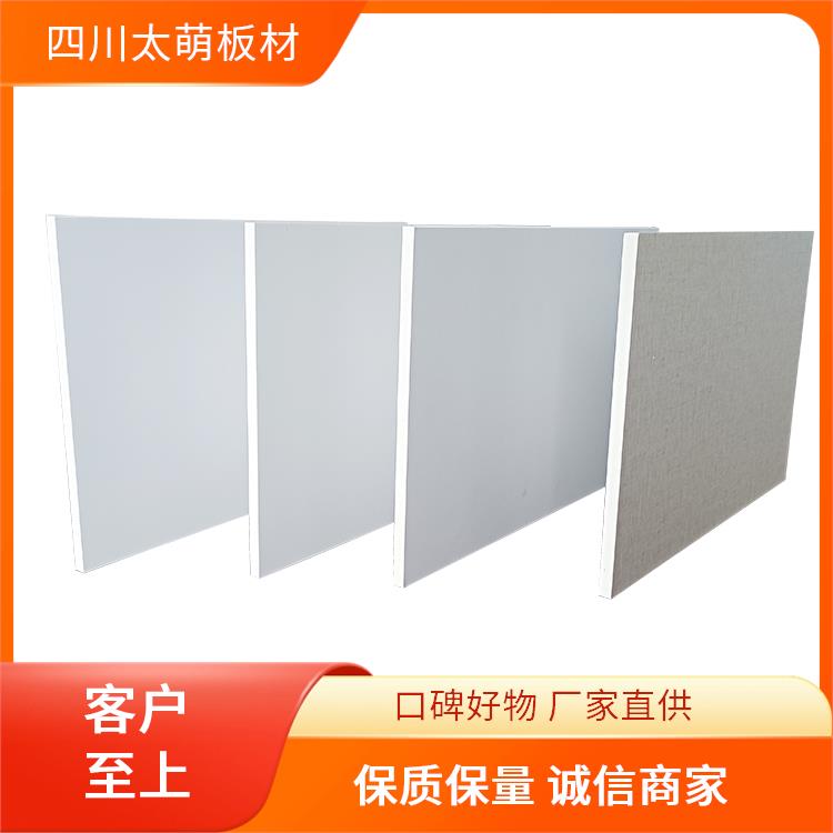 无醛雪晶板基材太萌环保材料高密度