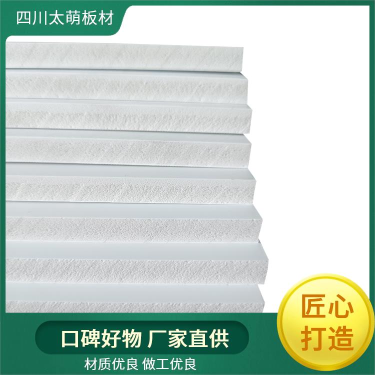 无醛雪晶板基材太萌环保材料高密度